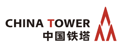 中国铁塔